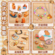 Luo Li Girl Toy Kapibala Hole Music Blind Box Poke Music 3-6 Years Old Hair Accessories Kindergarten Children's Birthday Gift