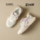 ZHR Deutsche Trainingsschuhe für Frauen im Sommer dickes alleiniges Mesh Casual Schuhe für Frauen Mode vielseitige Sportschuhe für Frauen QS60E MI Zi 37