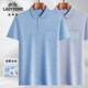 Classic car ice silk men's short-sleeved T-shirt 2025 summer thin middle-aged daddy's cool and comfortable versatile lapel polo shirt ice silk-9923 blue real pocket M 48/165