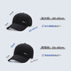 Heilan House (HLA) hat men's baseball cap pure cotton peaked cap women's large head circumference fashion outdoor sunshade and sun protection Xingdai black
