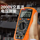 NJTY矿用万用表直流2000V1000V1500伏高压光伏表专用大量程表 GY9905T【官方标配】
