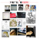 Heguan Original Wacom Digital Tablet CTL672 Panneau peint à la main BAMBOO DROYAGE BARD Drawing Course Course Cartoard Board Cartoon Drawing Board CTL-672 Set Version Consulting Customer Service 27.7X18.9CM