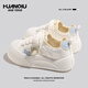 
Global thick-soled big toe shoes for women 2025 autumn new high-rise white shoes cute kitten versatile casual shoes beige 37