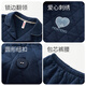Fenton Pajamas Men's 7A Antibacterial Outer Pure Cotton 2025 Autumn and Winter New Warm Air Sandwich Couple Pajamas Home Clothing