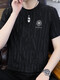 L Lilang 2025 summer new men's ice silk short-sleeved T-shirt jacquard half-sleeved T-shirt plus fat plus size quick drying 698 white 5XL 185-200Jin [Jin equals 0.5 kg]