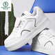 Specht 2025 Sommer Extra-große Brettschuhe 45 Dicke Sohle kleine weiße trendige Schuhe 46 Sportloser Schuhe 47 Vergrößerte Herrenschuhe 48 9909 Beige 39 39