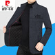 皮尔卡丹（pierre cardin）休闲羊毛呢夹克外套男中年2025春秋季新款加绒加厚爸爸装轻奢男装 浅灰731N5单款 S 165 【适合95-100斤】