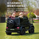 Coolpad Mercedes-Benz G63 children's electric car, a large off-road vehicle that can sit on adults and children, four-wheel drive remote control stroller, painted red - four-wheel drive, 24V dual batteries + double leather seats (explosion-proof soft wheels) LED car lights + portable charging + remote control swing
