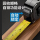 Qinkai 46.08 Forbidden City Collection Authentic Guruban Yin and Yang Ruler Sees the Light Special for Old Carpenters 4608 Self-locking 46.08 Forbidden City Edition 7.5 Meter Chinese Edition Send a Comment