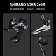 XIDESHENG (XDS) RADING Fahrrad RC618 Aluminiumlegierung Rahmen Sora/Tiagra-Zahnrad-Fasswellenrad Set Schwarz/Dunkelgrau (Sora-Geschwindigkeitsänderung) 700*510 (Höhe 175-185 cm)