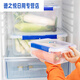 Junmo Transparente Rectangular Rectangular Refrigerator Cocina Sello comercial Almacenamiento Gran caja de recién manteniendo SEAL 9905