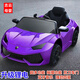 Yunting children's car can be driven, electric car, four-wheel car, remote control toy car, children can sit on it, large size for men and women, dual-wheel drive, white, leather seat + All functions are available +