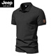 Jeep Spirit American Retro Perlenboden Baumwollmänner Polo. Shirt Solid Color Casual Business Pendeln kurzärmelig T-Shirt Sommer halbärmeligte Reversklumpen (aq new 691) 2xl 2xl (150-165jin [Jin ist gleich 0,5 kg])