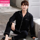 Pajamas modal Spring and Automne Pure Coton Pure à manches longues Automne et hiver de coton All Men's Automn plus taille de vêtements de maison d'automne