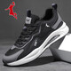 
JOEDONGOLAN men's shoes 2025 new summer breathable casual mesh sneakers fashionable lightweight non-slip running shoes trendy men 9908 black leather style single layer 40 standard sneaker size