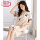 Langsha Light Luxury High-End-Nachthemd für Frauen im Sommer Ice Seide Kurzärärmelte Pyjamas Kleid Dünner Sommer 2025 Neues Modell Satin Sommer 9928 Buch Lotus Blue M.