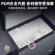 Xingx (XINGX) Xingxing Freezer Household Subzero -40 C Degree Commercial Refrigerator Freezer Low-Temperature Freezer Frost Reduction 80% Cryogenic Quick Freezing First-Class Energy Efficiency Electronic Temperature Control Official Flagship Store High-End Model PCM Liner丨Slim Door Body丨Glass Panel 200 Liters
