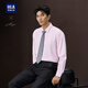 Heilan House (HLA) long-sleeved shirts for men, light business shirts and series of formal shirts for men, autumn, pink stripes 54 40 175/92A recommended 137-148 Jin Jin equals 0.5 kg