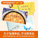 [Version authentique officielle - Distribution directe de Jingcang] Xiaoyang Shangshan OCC Store Xiaoyang Shangshan Xiaoyang Shangshan Niveau 1-6 Ensemble complet Xiaoyang Shangshan Grading Lecture LICE 123456 SECTION DE LIVRES IMAGIONNES À LES ENFANTS 3-6 ANS Recommandation de maternelle de maternelle Vérification de la maternelle de la maternelle Livre de lieux de lecture Chine