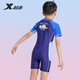 XTEP (XTEP) children's swimsuit boys one-piece small, medium and large children's quick-drying sun protection hot spring swimsuit Navy Blue 10#