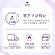 Ryo Fragrance Lukong Oil Fluffy Long-lasting Fragrance Shanghai Huan Ye Shampoo 580ml