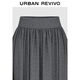UR2025 new winter women's clothing simple casual solid color super loose high waist A-line skirt UWB550004 dark gray floral gray S (XS-S)