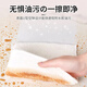 Home KATEI STORY Japanese bamboo fiber dishcloth, absorbent, not easy to shed lint, thickened towel, pure cotton yarn, kitchen dishwashing artifact, household 1 pack