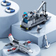 Shangyun Military Lego Building Blocks Assembled Children's Toys Aircraft Carrier Model 6-8-12 Years Old Boy and Girls Birthday Gift