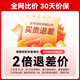 大疆（DJI）御4pro 无人机 Mavic 4 pro 航拍mavic4pro大疆御4 大疆无人机御4pro 专业遥控飞机哈苏相机10公里 DJI Mavic 4 Pro标准遥控器版 128G内存卡