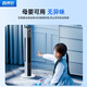 Senshier 2025 new model丨Whole house 16C air conditioner fan cooling electric fan refrigeration bladeless tower fan silent floor fan home living room vertical dormitory smart bedroom smart 90cm top configuration 450 circulation air volume丨smart model German aviation motor丨3D surround wind feeling丨35db silent and undisturbed