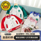 
G.DUCKKIDS little yellow duck children's jacket cotton baseball uniform spring and autumn baby versatile sportswear internet celebrity style boy and girl green 140 cm
