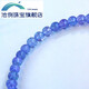 Ying Xin's rare and rare gem-quality vitreous tanzanite bead bracelet design is fashionable. Everything is shown in the picture. What you see is what you get.