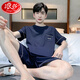 Langsha (Langsha) pijama para hombres pantalones cortos delgados de algodón puro de verano para hombres se pueden usar en el exterior para un juego de ropa casera fresca de tamaño grande para hombres casuales 9928# xl [sugerido 120-140Jin [Jin equivale a 0.5 kg]]]