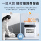Midea dishwasher desktop installation-free household dishwasher hot air drying fully automatic high temperature sterilization double-layer bowl basket countertop washing mini small above-ground dishwasher M10 series first-class water efficiency M10Max