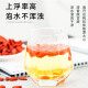 泡茶枸杞不熏硫染色宁夏特级红枸杞子干果独立包装养生滋补袋装 【宁夏】特级红枸杞 100g