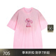 JNBY/江南布衣25夏新品T恤女H型玩偶狗印花圆领中袖宽松5P4112000 671/灰粉 L