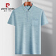 Pierre cardin middle-aged men's lapel short-sleeved T-shirt daddy suit summer thin polo shirt middle-aged and elderly ice silk half-sleeved men old man T ice silk-9923 blue real pocket M 48/165