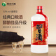 Xijiu Yuanxijiu Maotai-flavor liquor 53% 500ml*6 bottles packed in the whole box and shipped in the original box