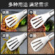Yuexinke stainless steel food tongs barbecue steak steamed buns barbecue thickened kitchen food baking sushi tongs barbecue tongs 9 inches thickened + oil brush