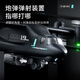 Xulin German remote control helicopter children's toys with cameras, children's drop-resistant drone, launching cannon, super large Osprey (with launch cannon + brushless optical flow + fixed height + aerial photography 8K three-electric battery life [collect and purchase and get accessories and supplies]