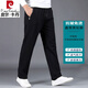 皮尔卡丹（pierre cardin）纯棉运动裤男秋冬季加绒加厚男士休闲裤宽松大码卫裤中年爸爸裤子 Z9928【夏季薄.款】黑色 XL