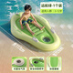 
REXL children's surfboard water swimming inflatable floating artifact toys sea water play floating board thickened floating bed swimming ring Yuanhang green [press inflatable, no air pump]