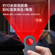 Chetujiang camera detector hotel anti-peeping detector anti-shooting infrared anti-surveillance signal detector