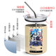 
Chengliu’s story about me reincarnation coffee straw insulation cup becomes a slime water cup. The cute king around the corner 300ml-Beige casual cup BW3291 Slime