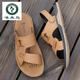Sandales de pics d'été masculin 2025 Nouveau style extérieur Sandales en cuir respirant Générales en cuir authentiques Chaussures du tendon de bœuf de bœuf non glip