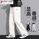 Pantalones de hombres Pierre Cardin Summer Pantalones de algodón puro de color caqui delgado primavera y otoño suelto scimitar scimitar Sweats American Doop 6628 Caki + 6627 azul marino. (2 paquetes) m