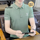 Playboy (Playboy) T-shirt à manches courtes pour hommes 2025 Nouveau été Nouvelle jeune tendance simple Tendance à mi-sonneries