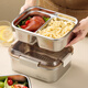ZSR German quality microwaveable 304 stainless steel lunch box food grade sealed crisper lunch box large capacity double compartment 1200ml