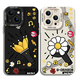 Kyodo Jingmei Duo Quan G-Dragon Mobiltelefonkoffer eignet