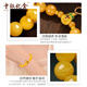BOC Billion Gold Beeswax Gold Bracelet Pure Gold Enamel Gourd Bracelet Birthday and Valentine's Day Gift for Girlfriend Gold Weight 4.3 Grams